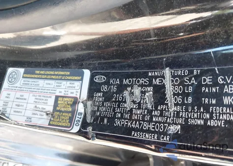 2017 Kia Forte Lx из США, поврежденный, VIN 3KPFK4A78HE037601